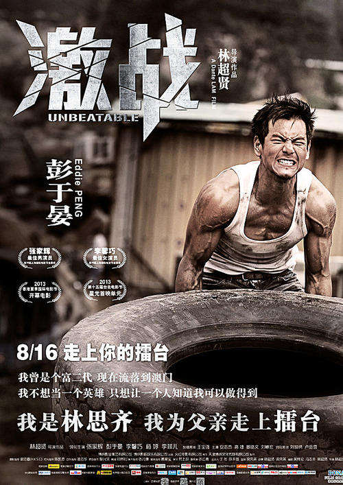 考导游证需要高中毕业证吗